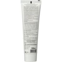 Крем регенерирующий 100мл АЛИРАНТА 10001