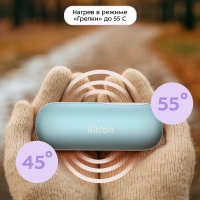 Повербанк-грелка КТ-2722 - 4500 мАч