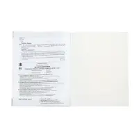 Как стать внимательным? Профилактика проблем в обучении, тренинг для детей 9-10 лет, Рогалева О. 110