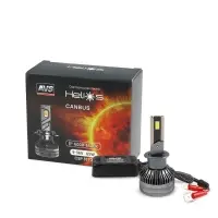 Светодиодная лампа AVS Helios H1, 9-36V, 65W, 2 шт.