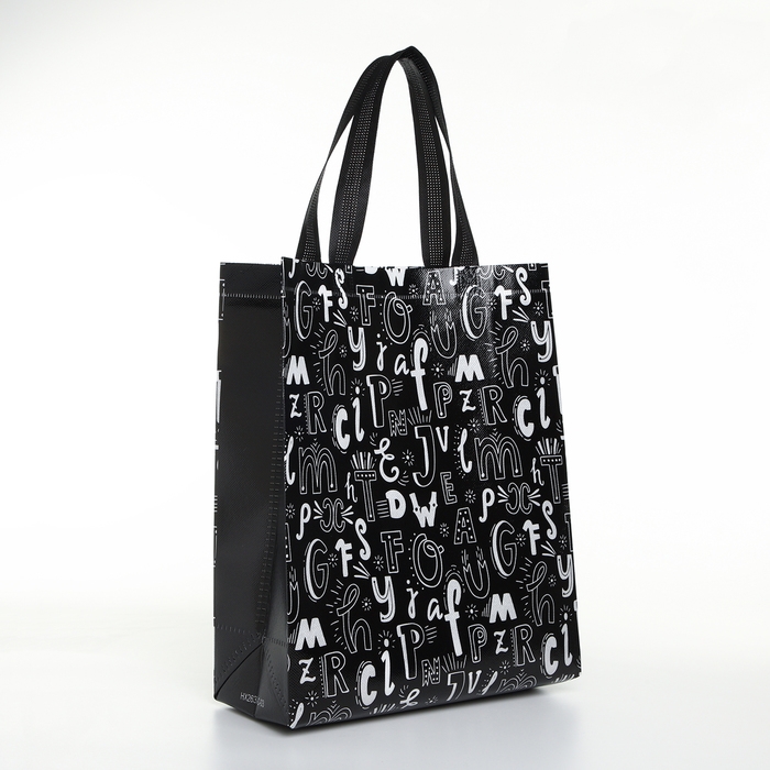 Сумка хозяйственная без застёжки, цвет чёрный Сумка хозяйственная без застёжки, цвет чёрный