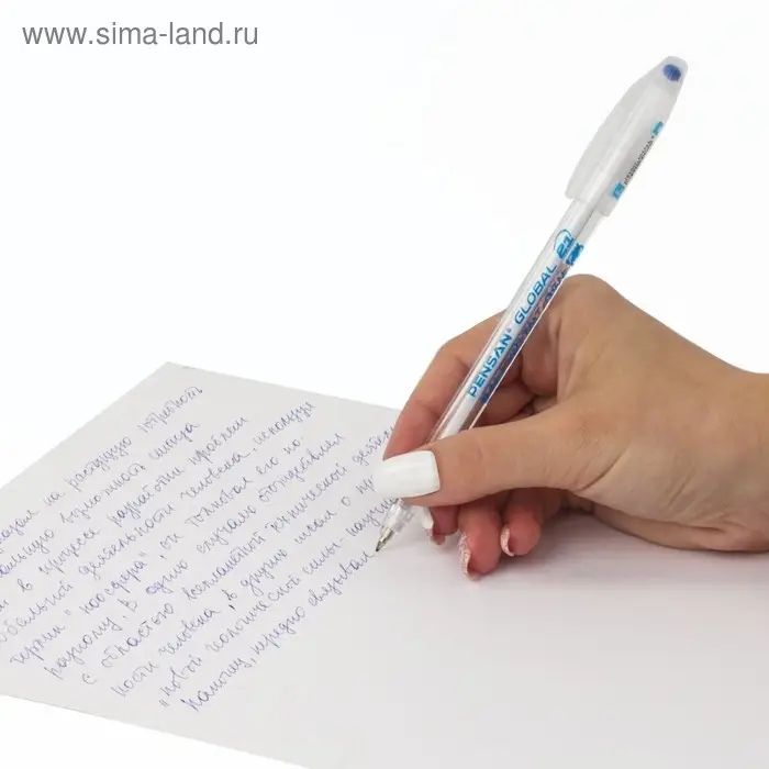 Ручка шариковая масляная Pensan Global-21, узел 0.5 мм, чернила синие Ручка шариковая масляная Pensan Global-21, узел 0.5 мм, чернила синие
