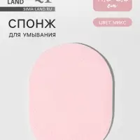 Спонж для умывания &laquo;Умывашка&raquo;, 11.5&times;8.5 см, МИКС