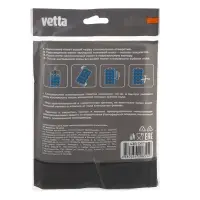 Пакеты для льда тм VETTA, самозакрывающиеся, полиэтилен, 25мкм, 216 кубиков