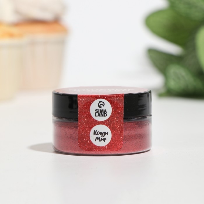 Пищевые блёстки КондиМир крупной фракции, красные, 10 г