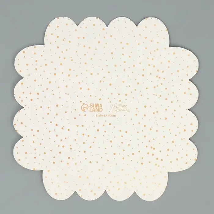 Коробка для кондитерских изделий с PVC крышкой &laquo;I love winter&raquo;, 13 х 13 х 3 см