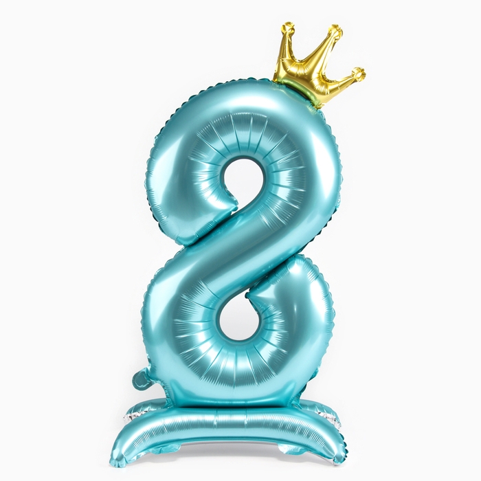 Шар фольгированный 42" &laquo;Цифра 8 с короной&raquo; на подставке, цвет голубой