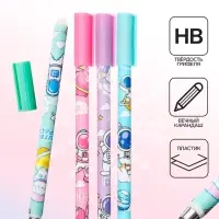 Вечный карандаш чернографитный Calligrata &laquo;Космос&raquo;, НВ, корпус с рисунком, МИКС