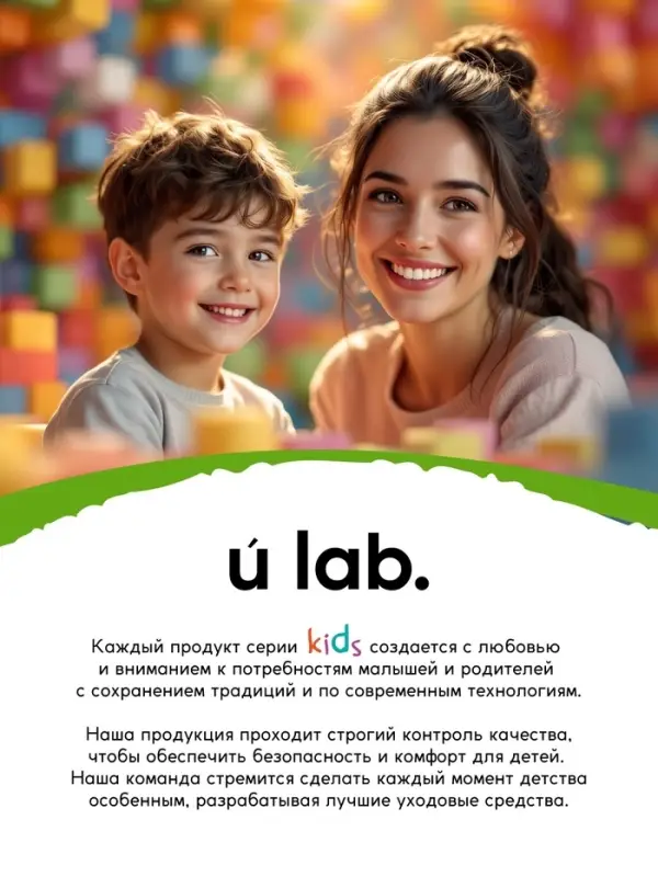 Бомбочки для ванны «Кубики», набор 3 шт x 70 г, аромат взрывное яблоко, URAL LAB Бомбочки для ванны «Кубики», набор 3 шт x 70 г, аромат взрывное яблоко, URAL LAB