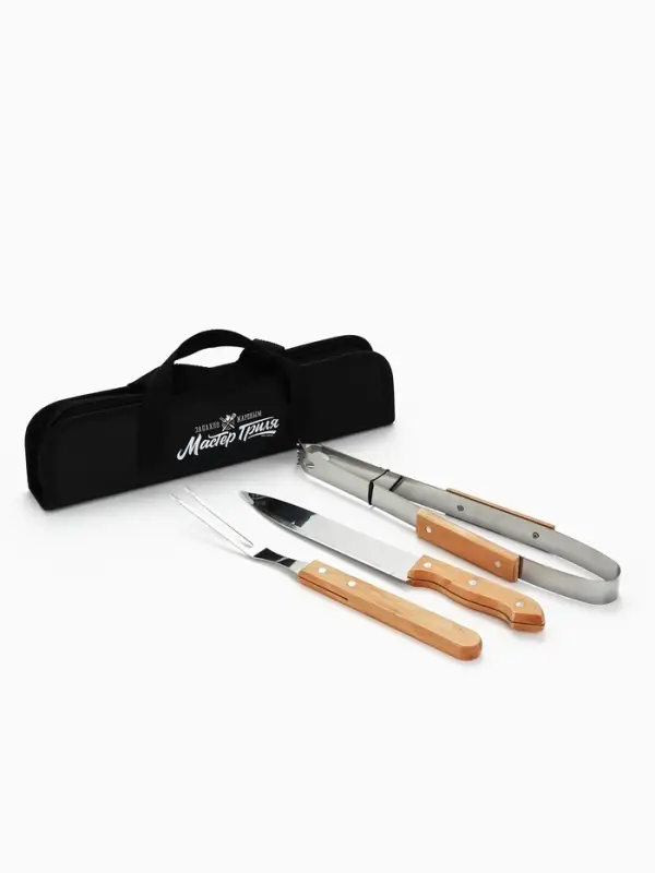 Подарочный набор для барбекю &laquo;Мастер гриля&raquo;, 3 предмета