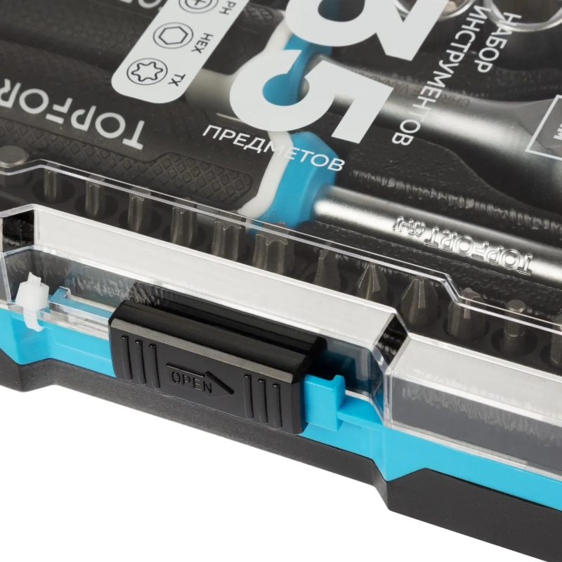 Набор инструмента Topfort 35 предмета 1/4