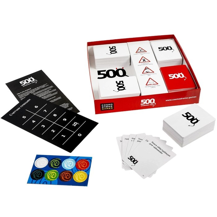 Настольная игра «500 злобных карт» Настольная игра «500 злобных карт»