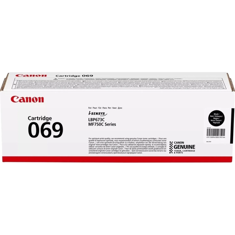 Тонер-картридж Canon CRG 069 BK (5094C002)