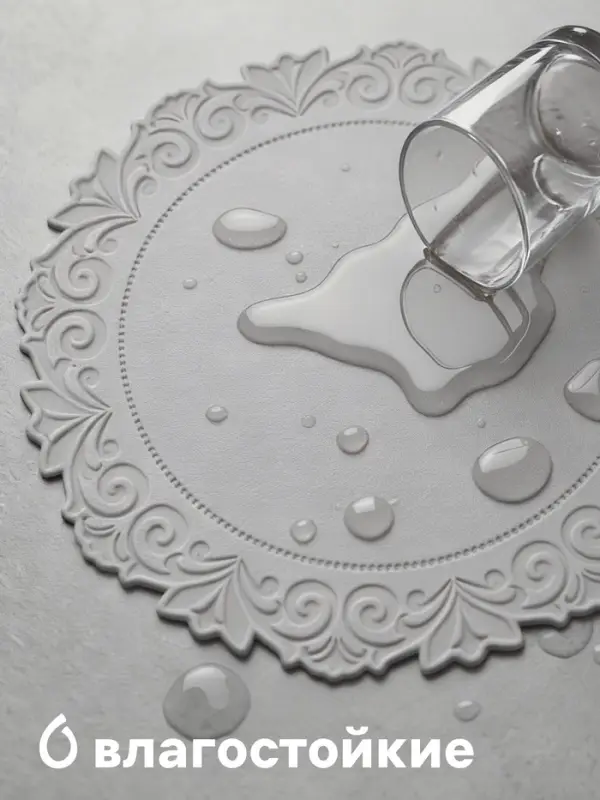 Набор салфеток сервировочных на стол Доляна, 2 шт., 38&times;38 см, серый