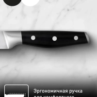 Гриль OptiGrill + Нож кухонный Jamie Oliver 20 см