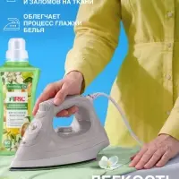 Кондиционер-ополаскиватель ARIC "Фруктовая фантазия" 1,5л