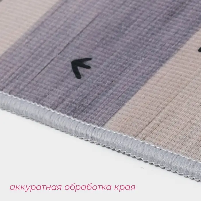 Коврик для дома Доляна &laquo;Лесной&raquo;, 60&times;100 см