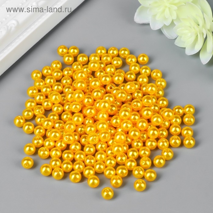 Бусины для творчества пластик "Янтарный" набор 200 шт  d=0,6 см