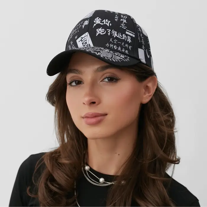 Кепка MINAKU "Иероглиф", цвет чёрный, р-р 58