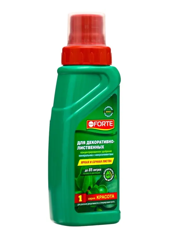 Удобрение для декоративных лиственных Bona Forte, флакон, 285 мл