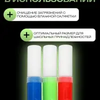 Пенал - тубус Calligrata &laquo;Классик&raquo;, 40&times;195 &plusmn;10 мм, пластиковый, МИКС