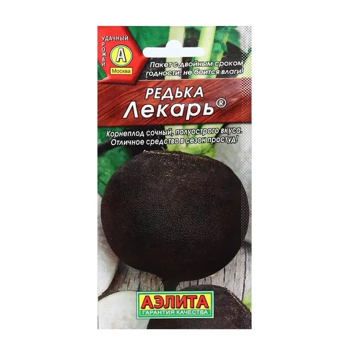 Семена Редька Семена Редька "Лекарь", 1 г