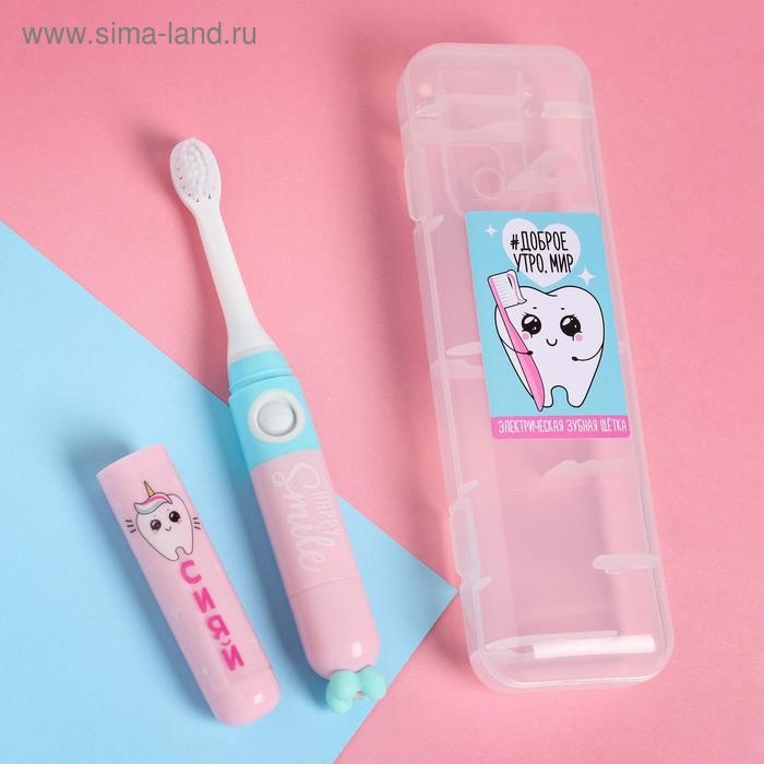 Зубная щётка детская электрическая «Доброе утро», LP-002, 19,2 х 5,5 см. Зубная щётка детская электрическая «Доброе утро», LP-002, 19,2 х 5,5 см.