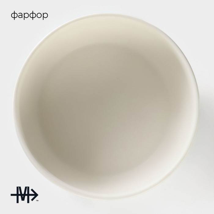 Салатник фарфоровый Magistro «Лунный океан», 600 мл, d=14 см