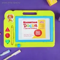 Доска магнитная с цветной крошкой, 3 штампика в комплекте, МИКС