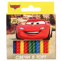 Свечи для торта витые «С Днем Рождения», 12 штук, Тачки Свечи для торта витые «С Днем Рождения», 12 штук, Тачки