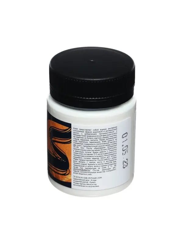 Клей Универсальный для потали 50 мл ЗХК Decola, водная основа