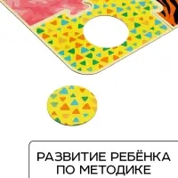 Пазл - сортер, 12 деталей, по методике Эдуарда Сегена