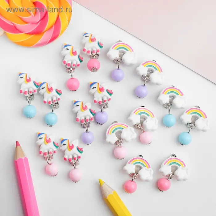 Серьги клипсы детские Выбражулька «Единороги и радуга», форма МИКС, миксы Серьги клипсы детские Выбражулька «Единороги и радуга», форма МИКС, миксы