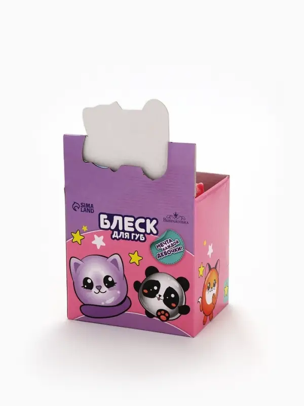 Блеск для губ &laquo;Кошечка&raquo;, 10 мл