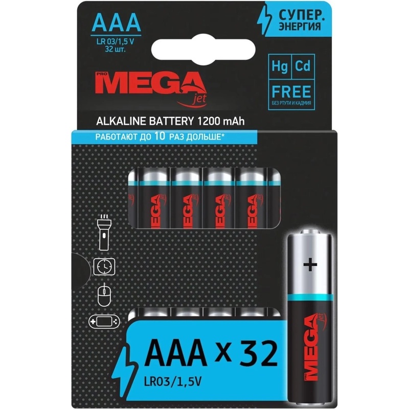 Батарейка AAA/LR03 уп/32шт &nbsp; &nbsp; &nbsp;