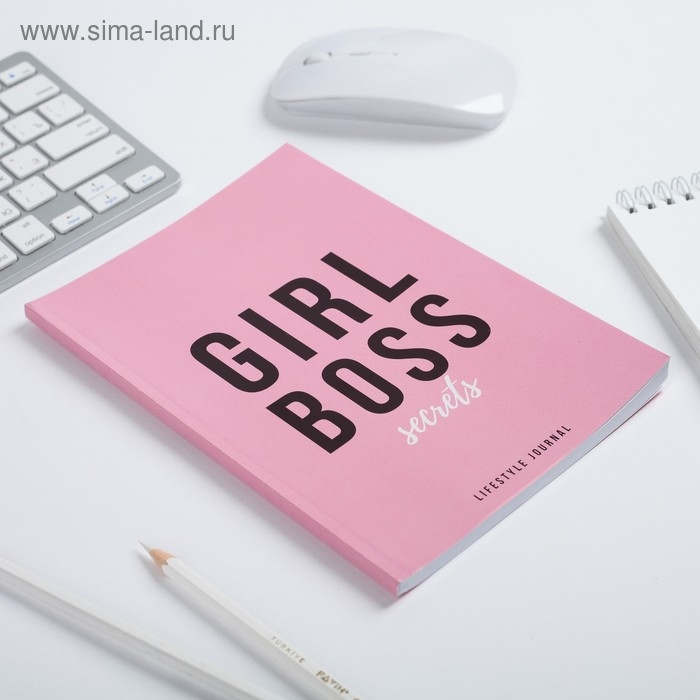 Ежедневник в точку Girl Boss, А5, 64 листа