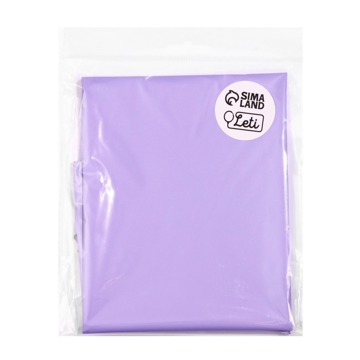 Шар фольгированный 19 Шар фольгированный 19" «Мистик лаванда», сердце