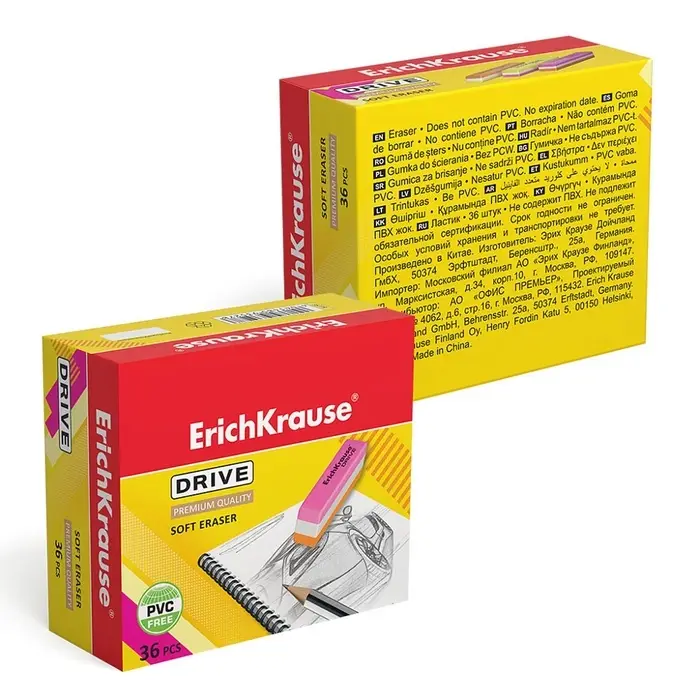 Ластик ErichKrause Drive (New), 57 х 15 х 13 мм, мягкий, гипоаллергенный, микс Ластик ErichKrause Drive (New), 57 х 15 х 13 мм, мягкий, гипоаллергенный, микс