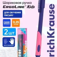 Набор ручек шариковых ErichKrause ErgoLine Grip Neon, SuperGlide, 2 штуки, узел 0.5 мм, синяя