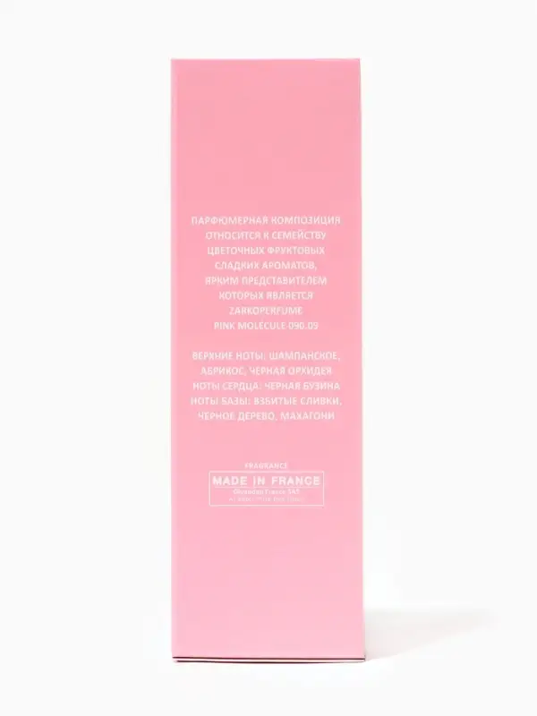 Парфюмерная вода женская Color Dance Pink, 30 мл