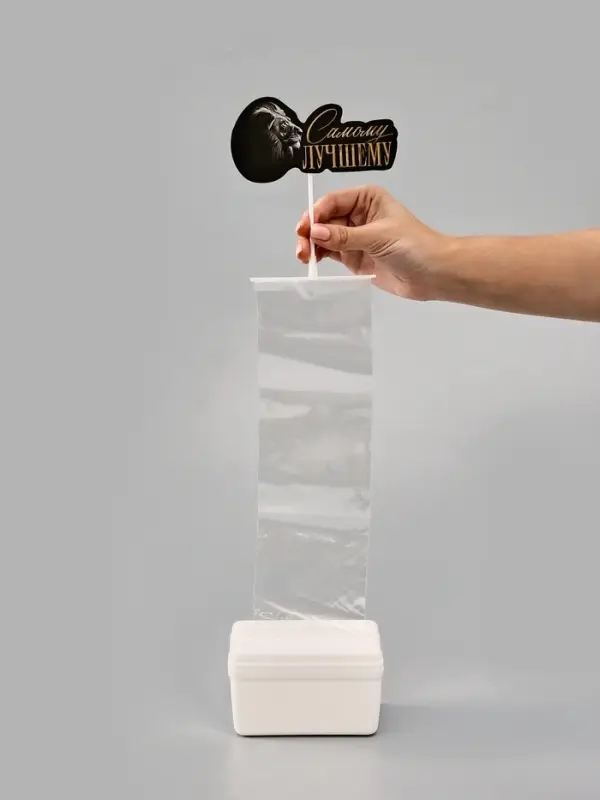 Коробка для маскировки денег в торте Коробка для маскировки денег в торте "Самому лучшему", 11 х 8 х 6 см