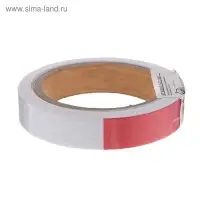 Светоотражающая лента, самоклеящаяся, красно-белая, 2 см &times; 8 м