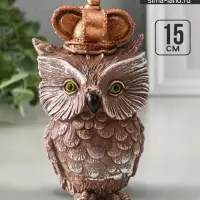 Фигурка гипс &laquo;Сова Императорская&raquo;, 15&times;8&times;6 см, коричневый