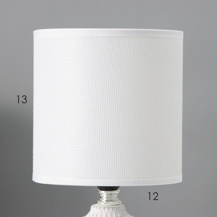 Настольная лампа с абажуром RISALUX «Рицио», Е14, 40 Вт, белый, 13×13×27 см