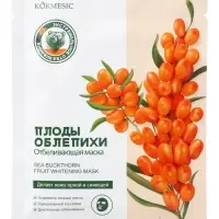 Маска для лица тканевая KORMESIC, успокаивающая, облепиха, 25 мл