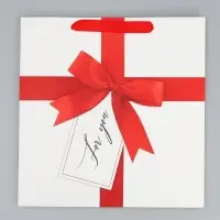 Пакет подарочный ламинированный квадратный For You, 30&times;30&times;12 см