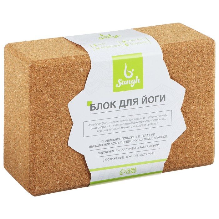 Блок для йоги Sangh, 15×22×7 см, пробка Блок для йоги Sangh, 15×22×7 см, пробка