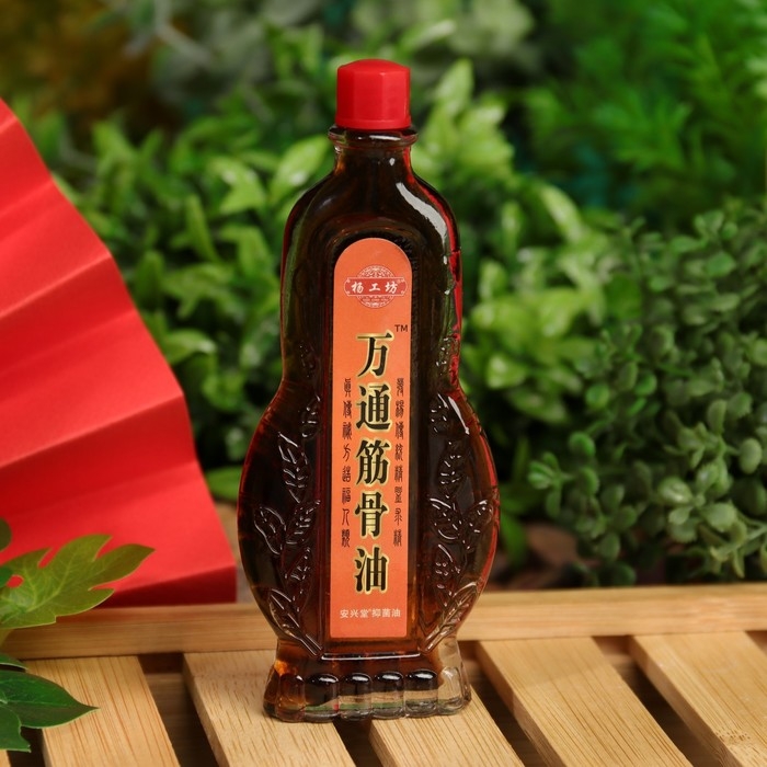 Масло обезболивающее на основе яда тарантула, 28мл Масло обезболивающее на основе яда тарантула, 28мл