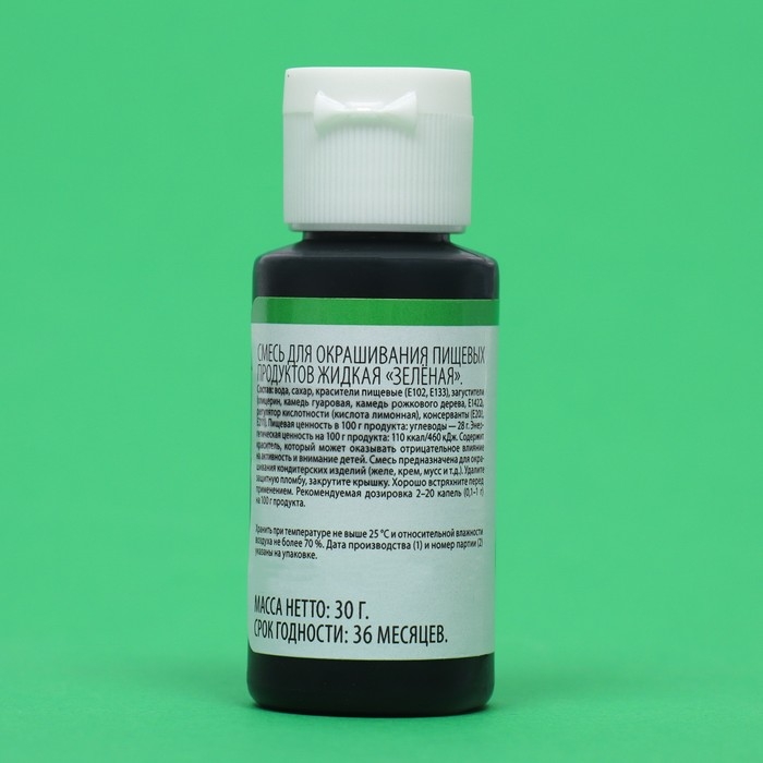 Пищевой краситель гелевый  Пищевой краситель гелевый "Top decor", зеленый, 30 г
