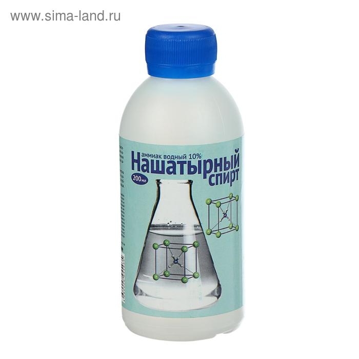 Нашатырный спирт, 200 мл Нашатырный спирт, 200 мл